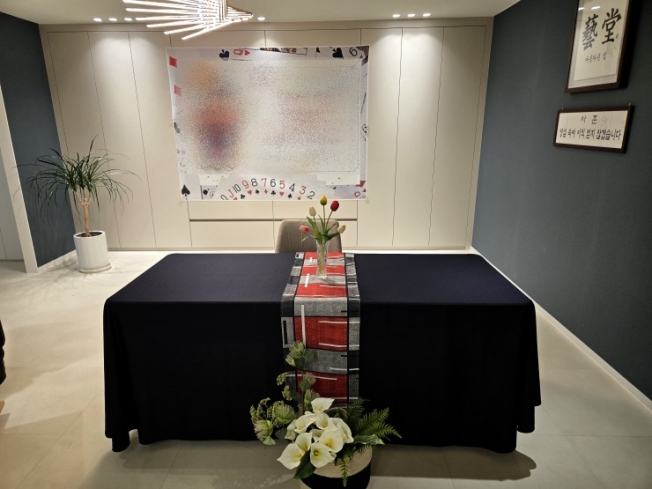 4월15일  환갑잔치행사 D코스 45인