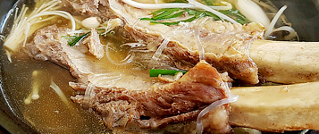 한방소갈비탕